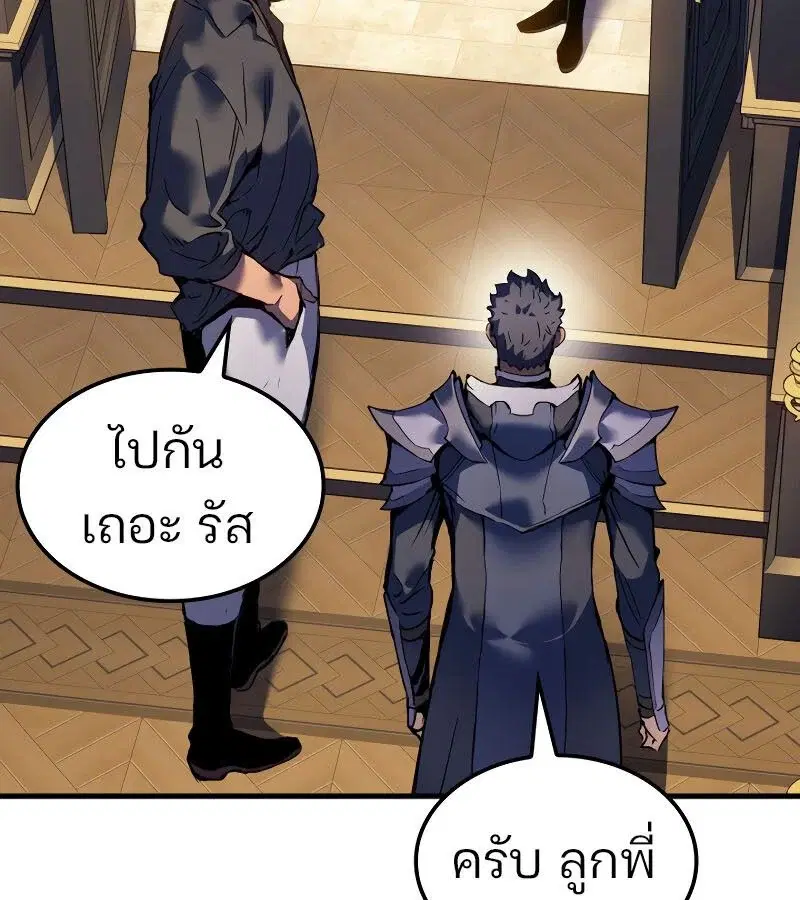 หน้า 89