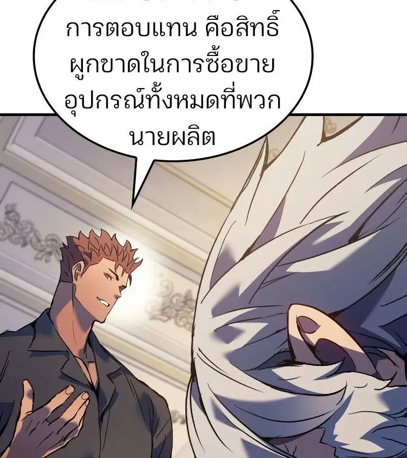 หน้า 107