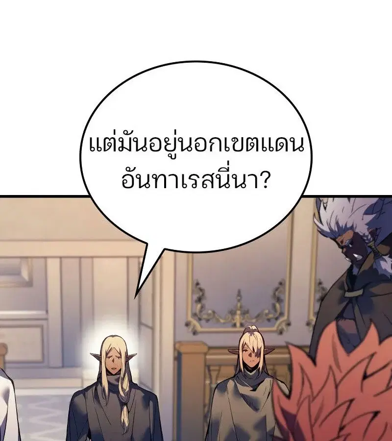หน้า 128