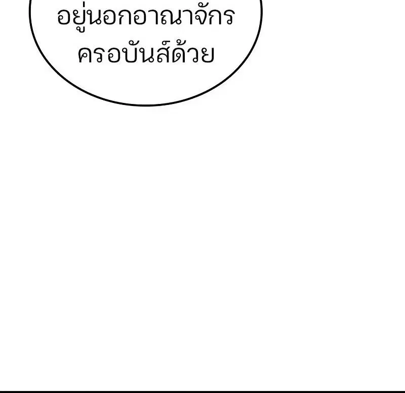 หน้า 130