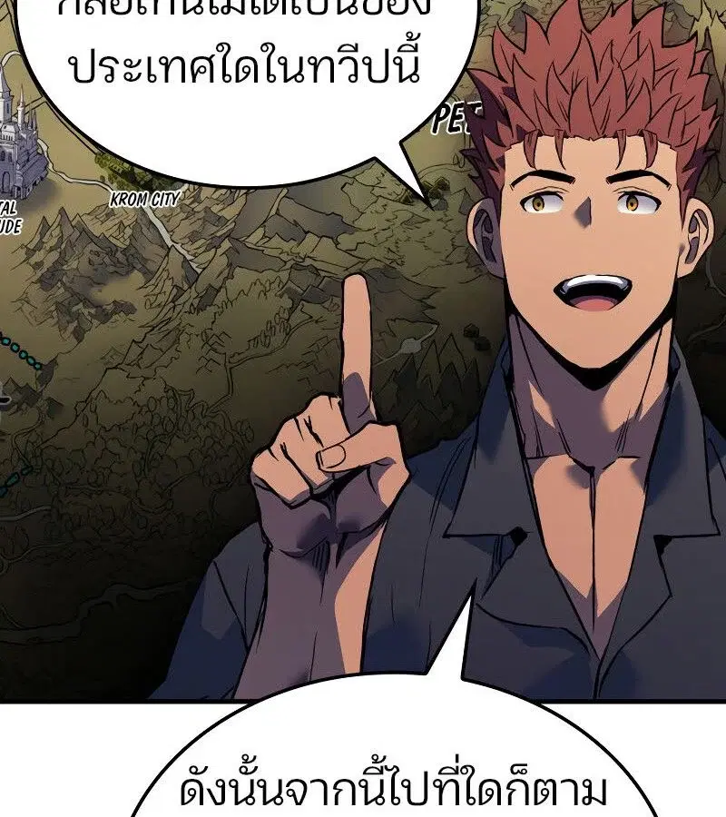 หน้า 132