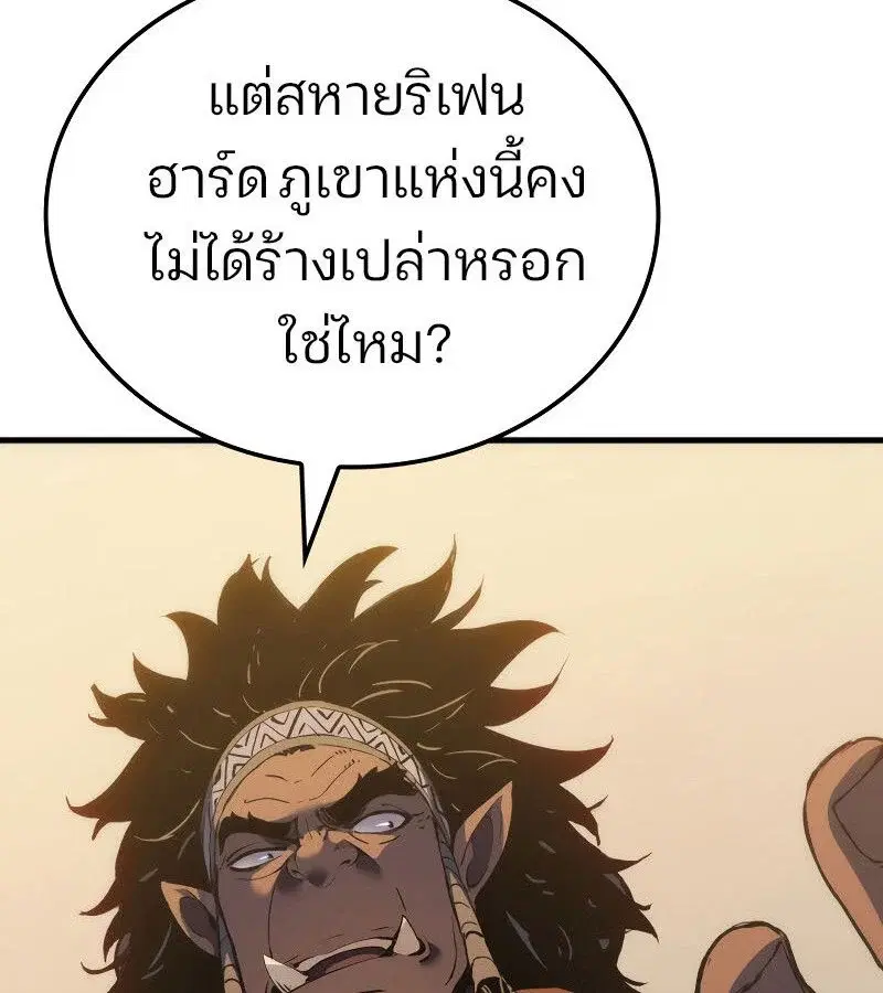 หน้า 134
