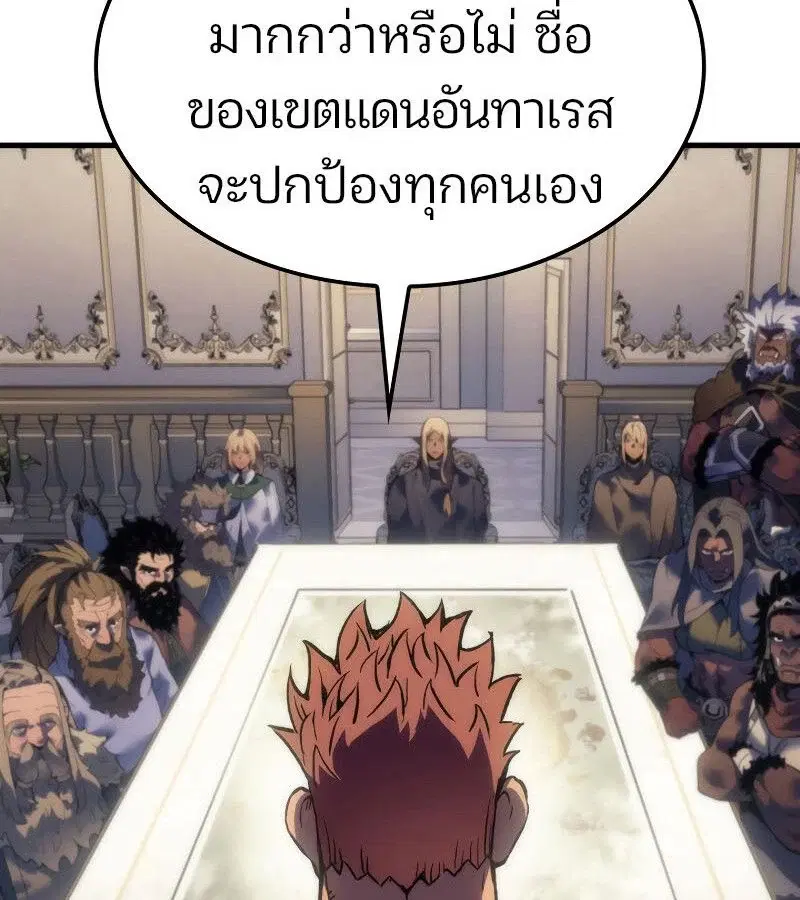 หน้า 140