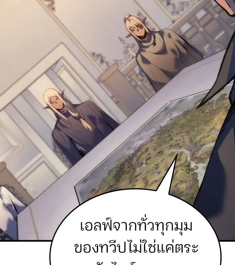 หน้า 147