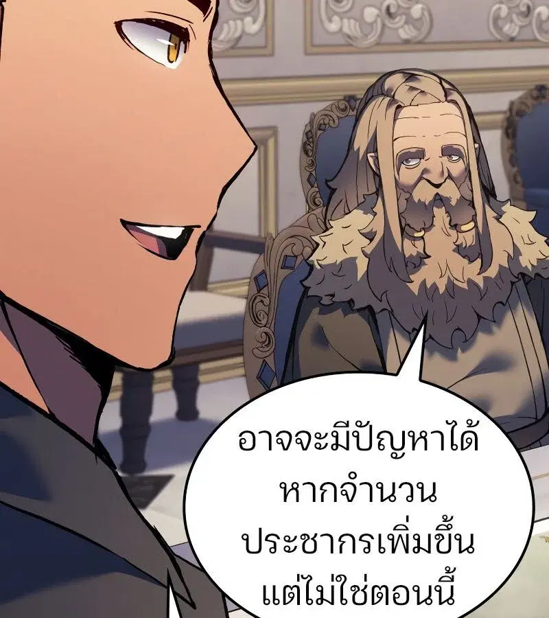 หน้า 158