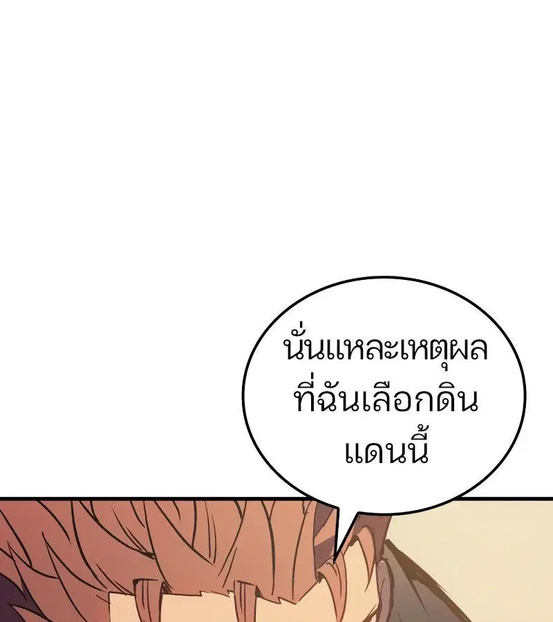 หน้า 163