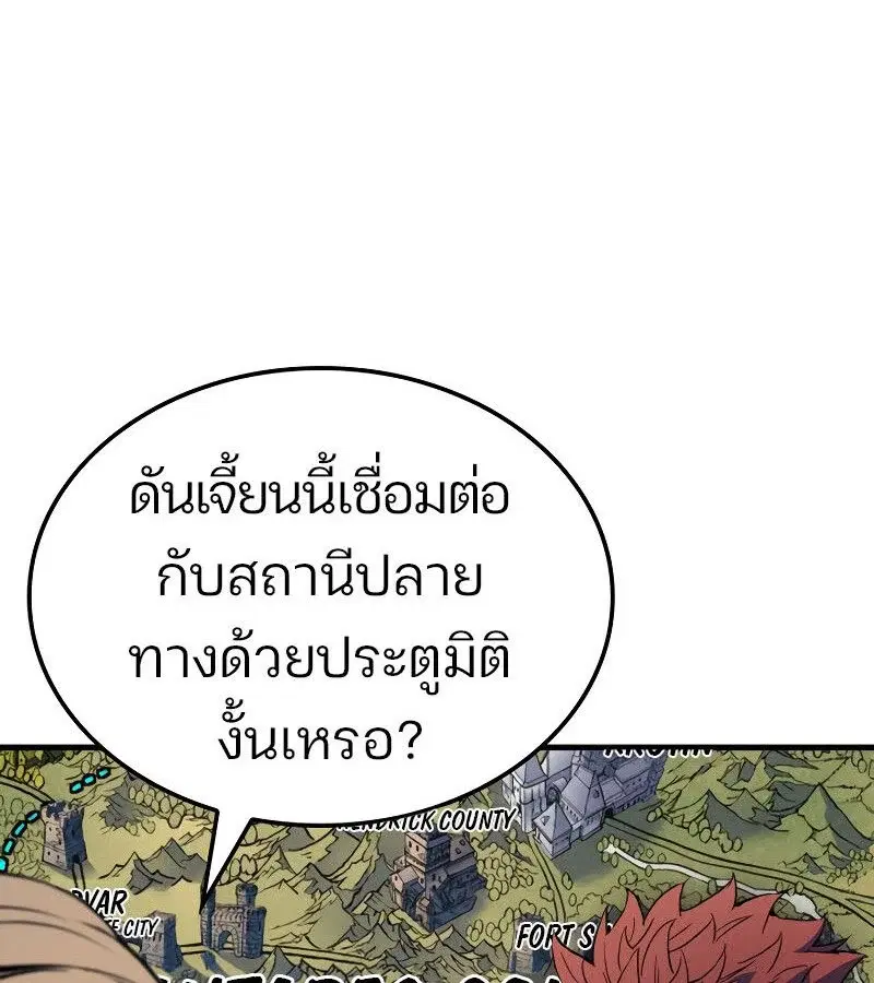 หน้า 166