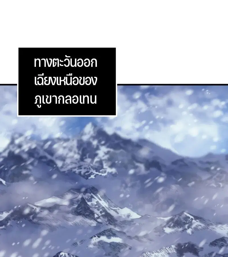 หน้า 177