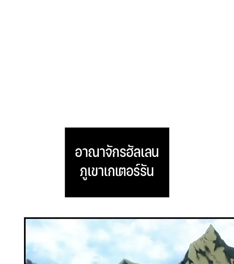 หน้า 184