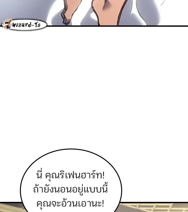หน้า 62