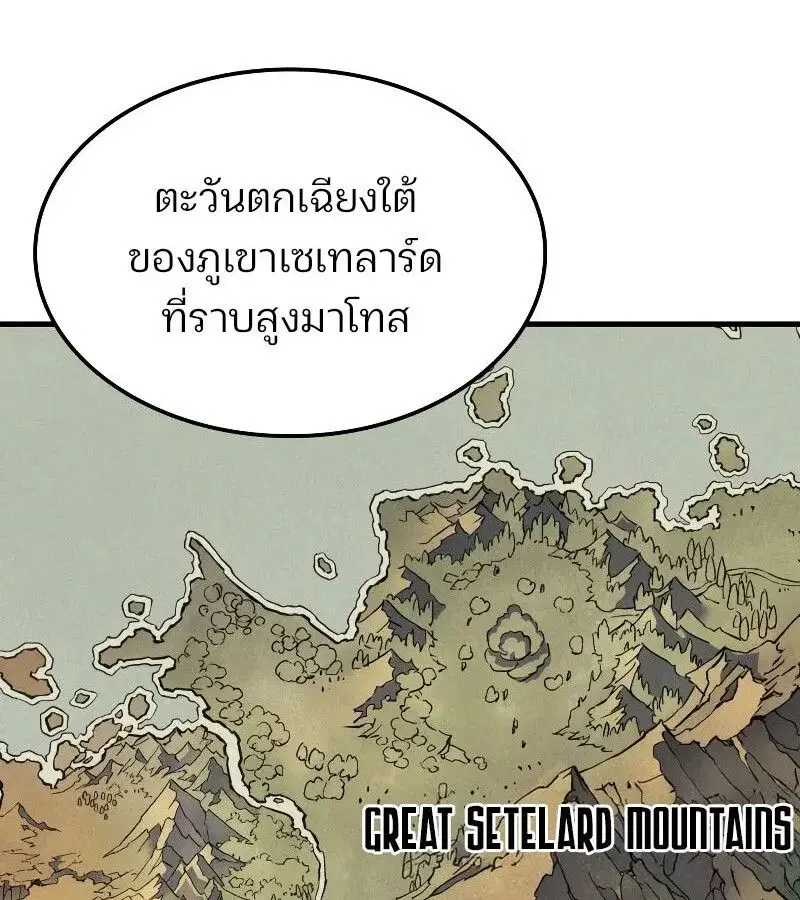 หน้า 95