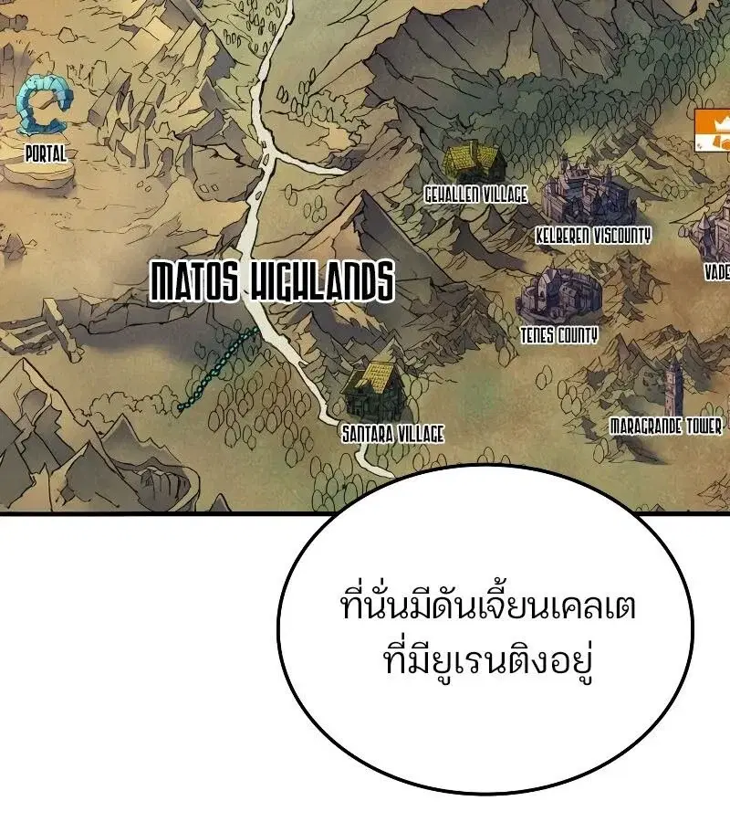 หน้า 96