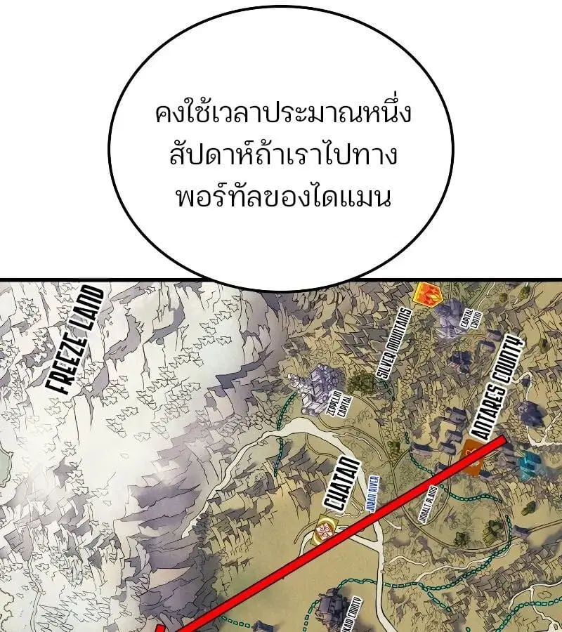 หน้า 98