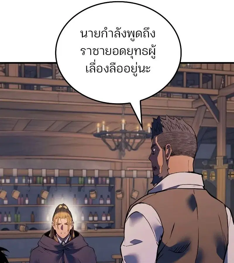 หน้า 114