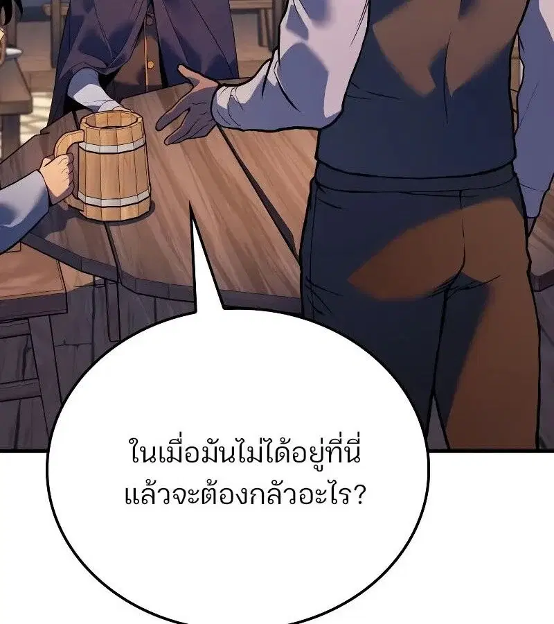 หน้า 115
