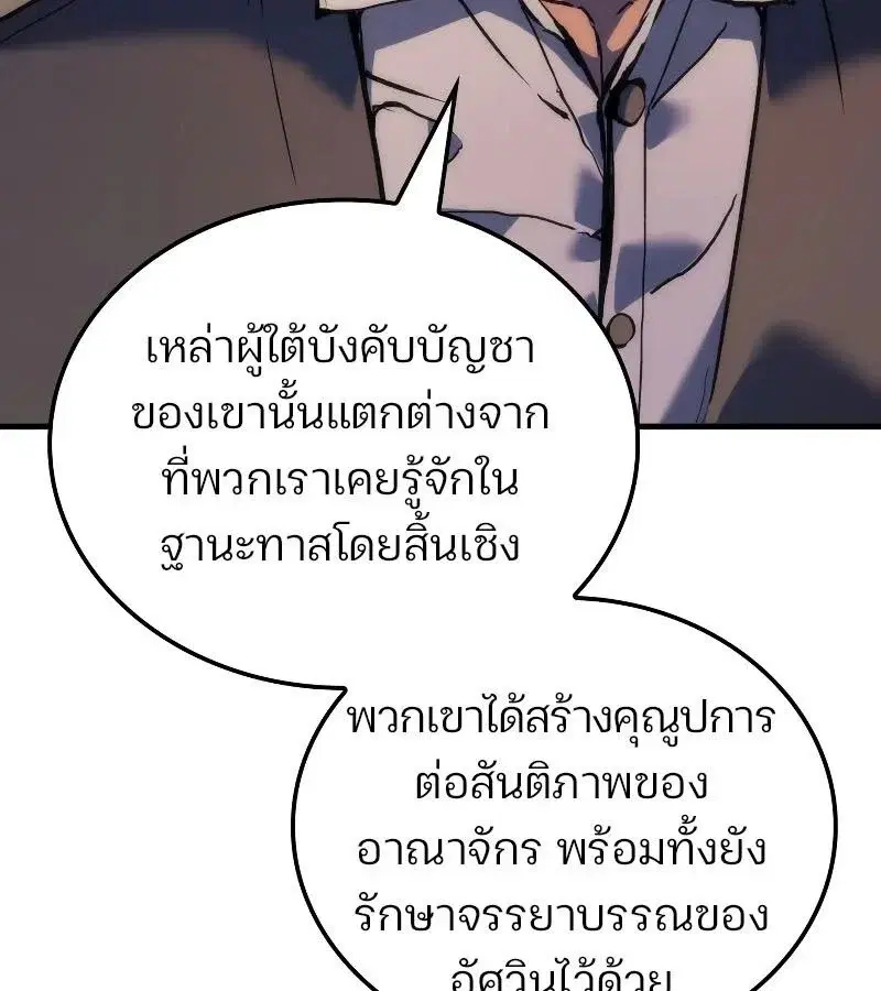 หน้า 118