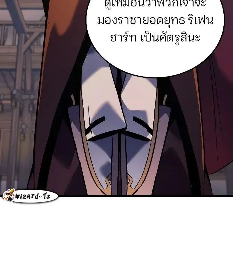 หน้า 127