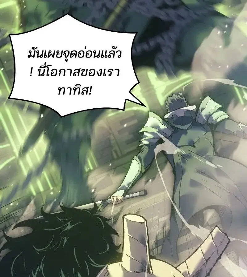 หน้า 131