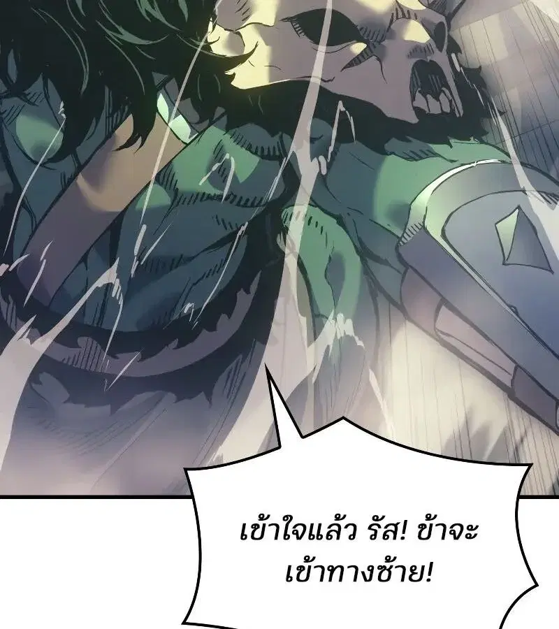 หน้า 132