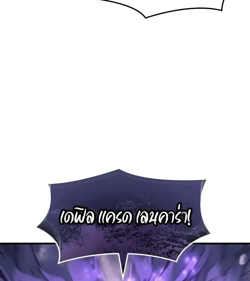 หน้า 133