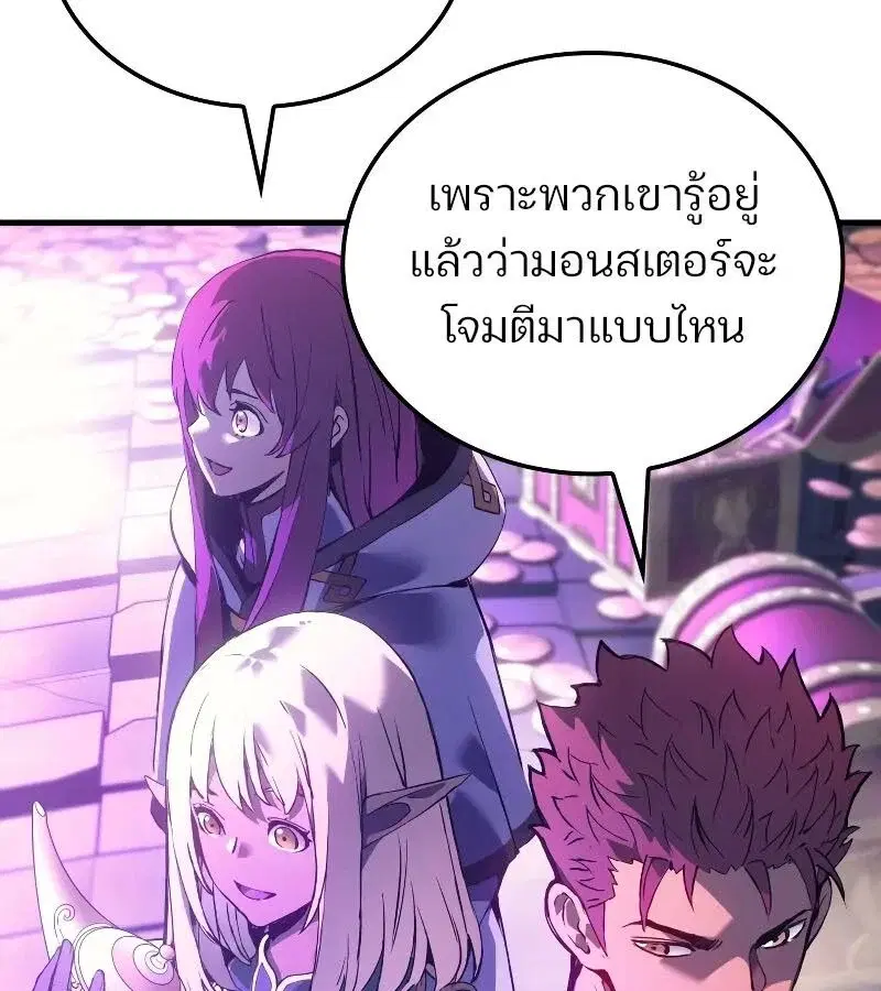 หน้า 140