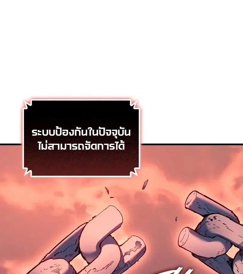 หน้า 147