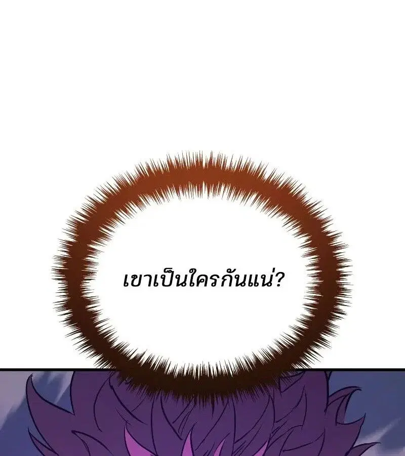 หน้า 154