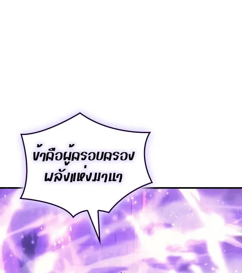 หน้า 157