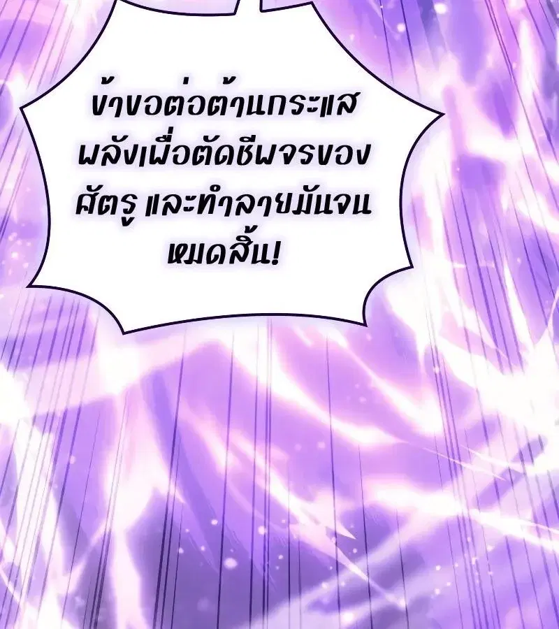 หน้า 159