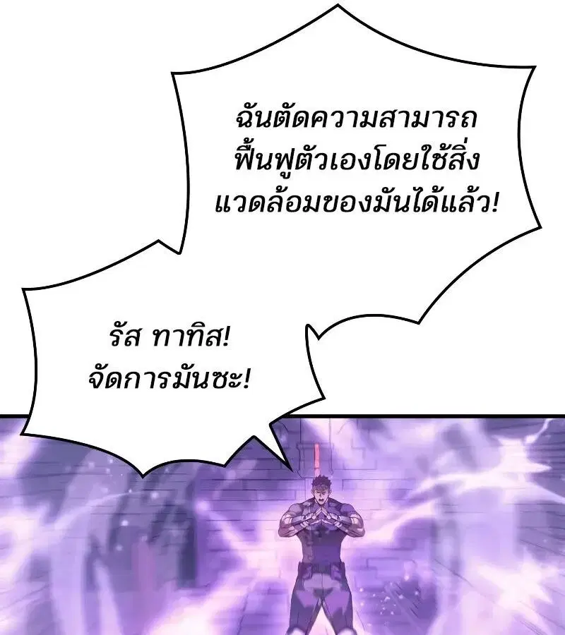 หน้า 164