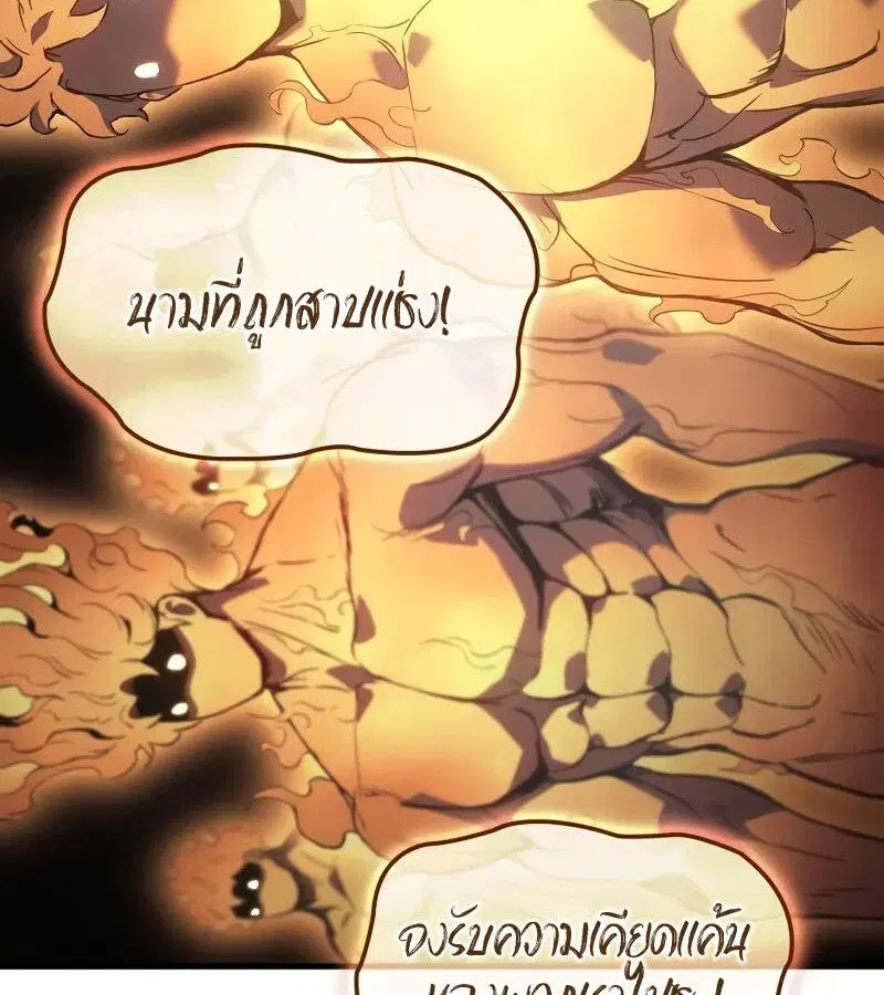 หน้า 93