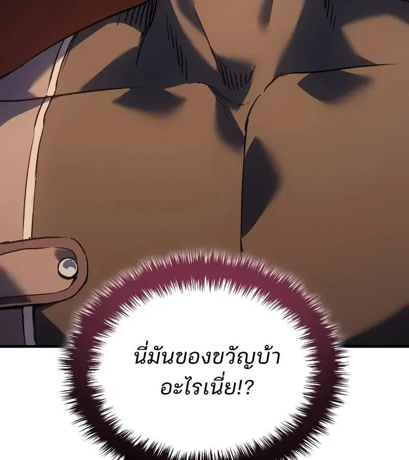 หน้า 96