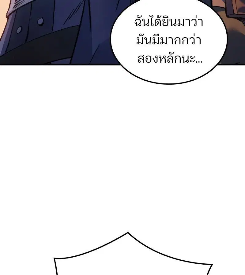 หน้า 127
