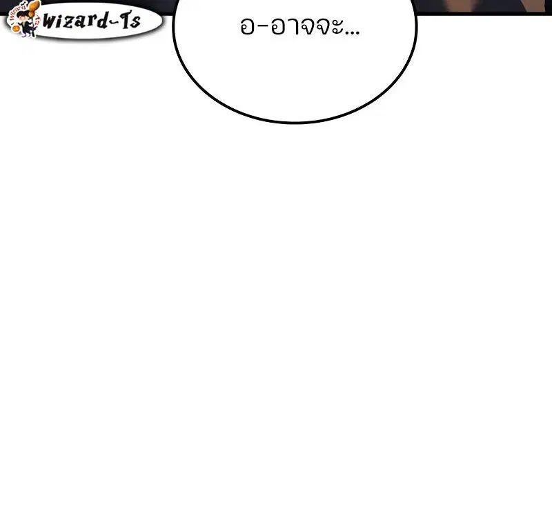 หน้า 132