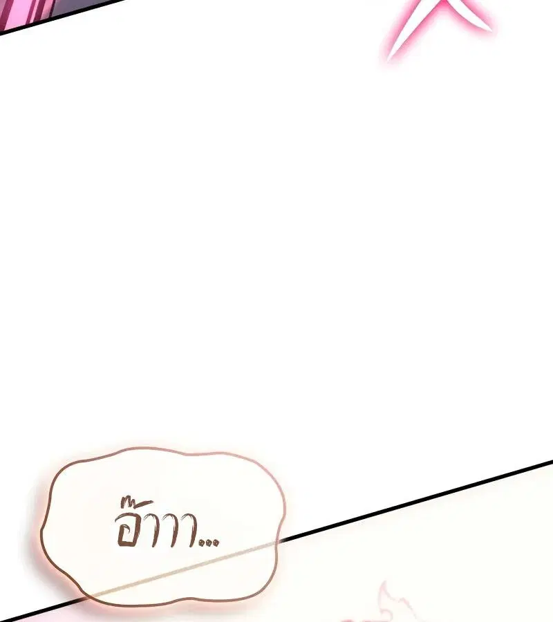 หน้า 135