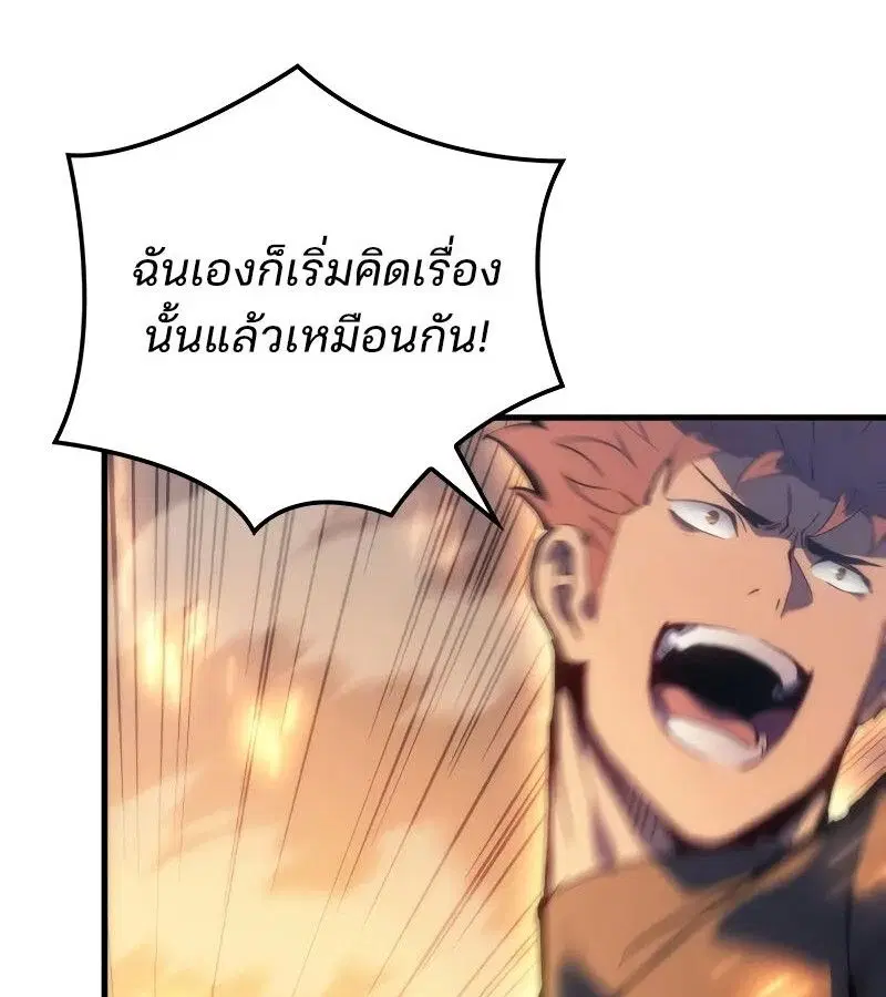 หน้า 151