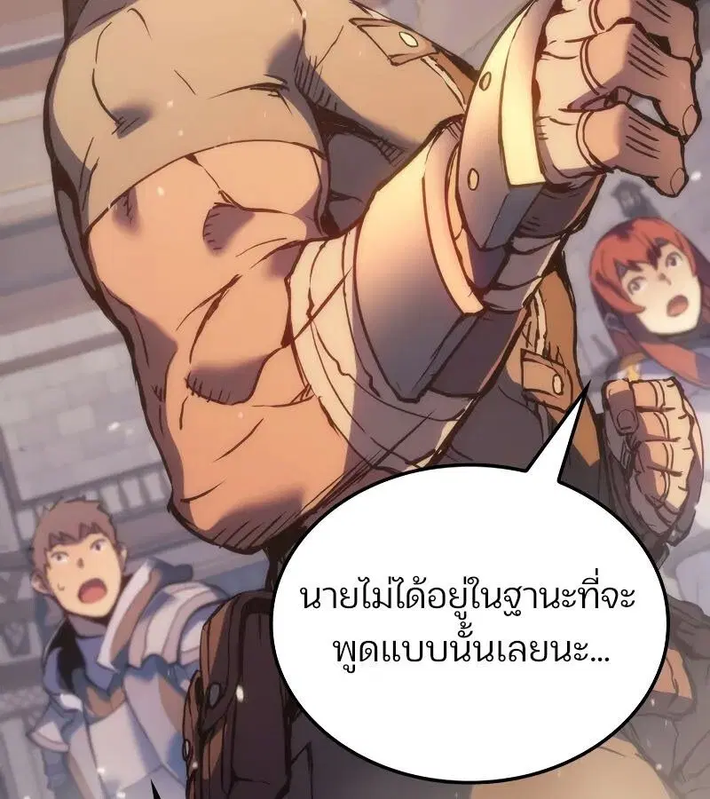 หน้า 162