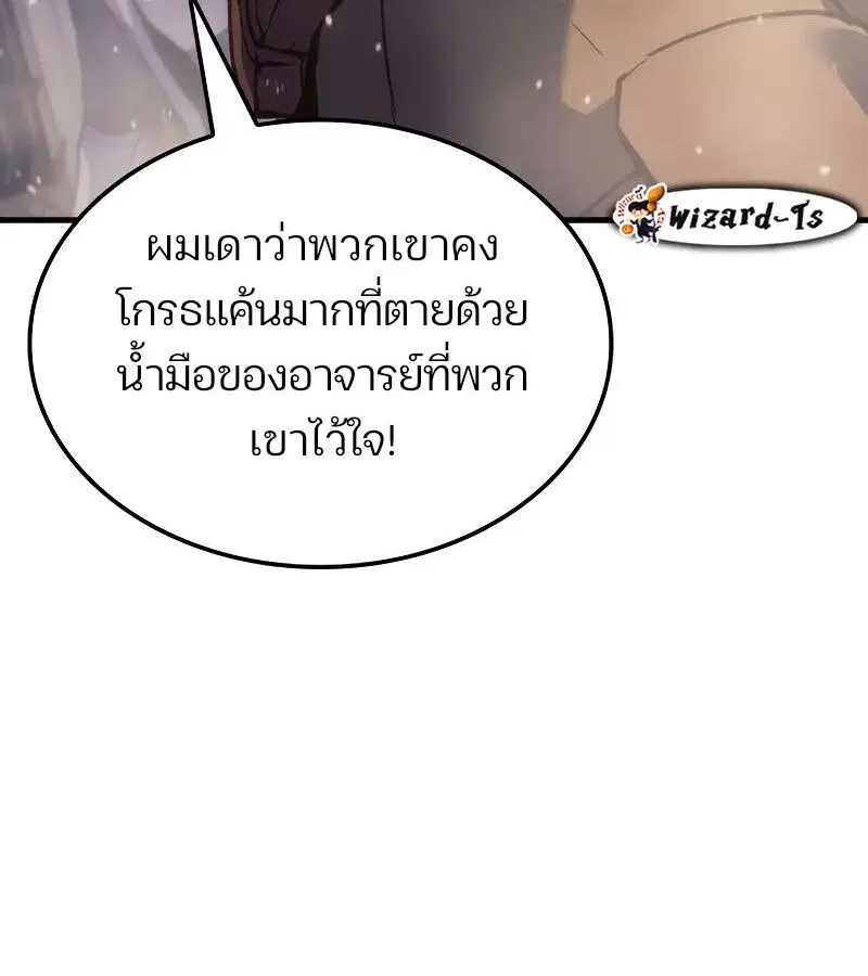 หน้า 163