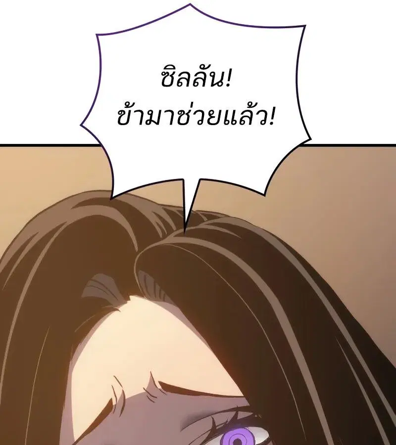 หน้า 167
