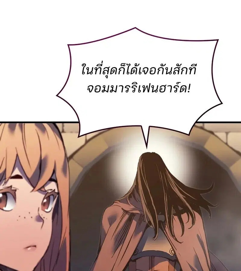 หน้า 181