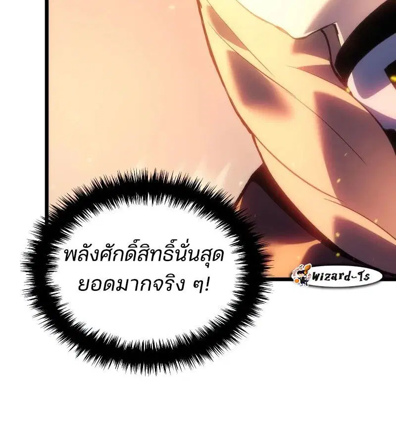 หน้า 94