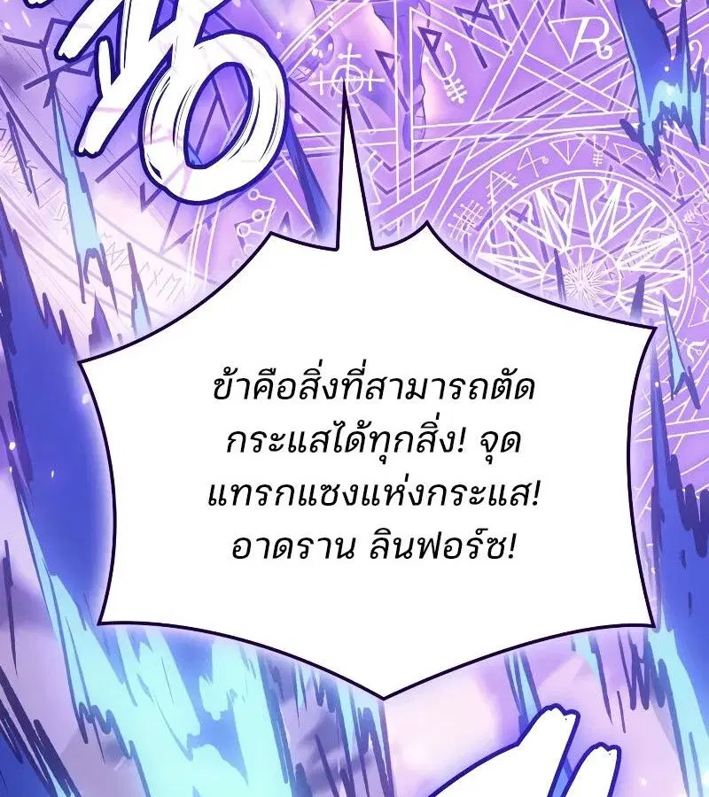 หน้า 126