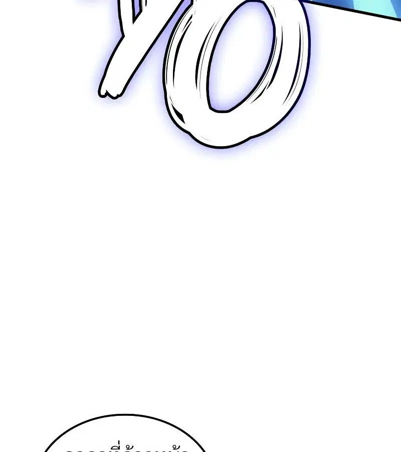 หน้า 128