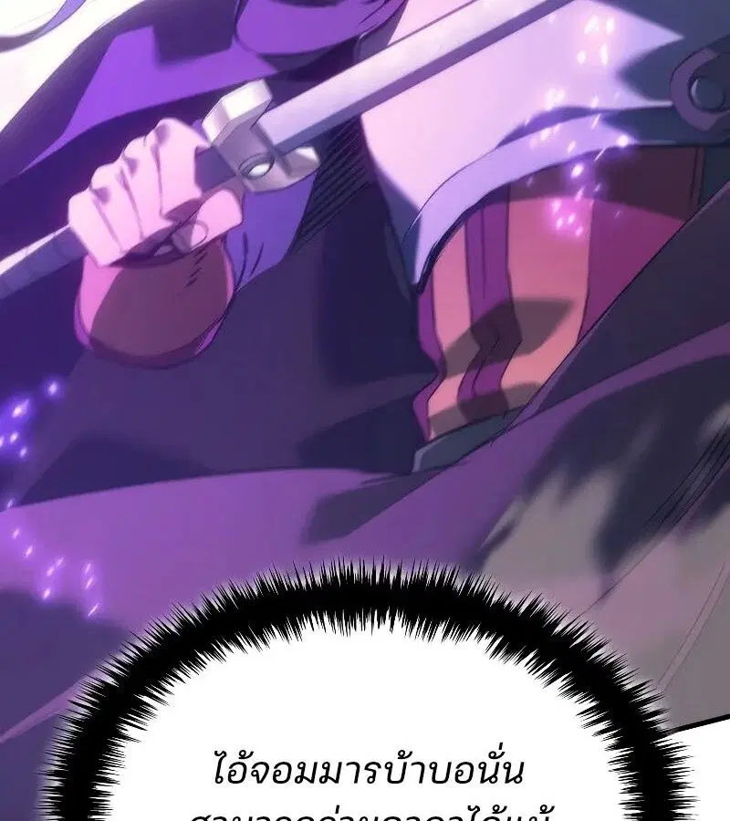 หน้า 130