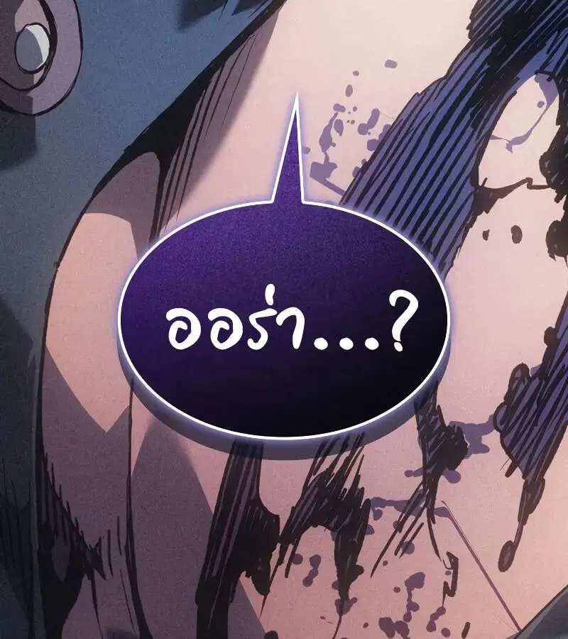 หน้า 172