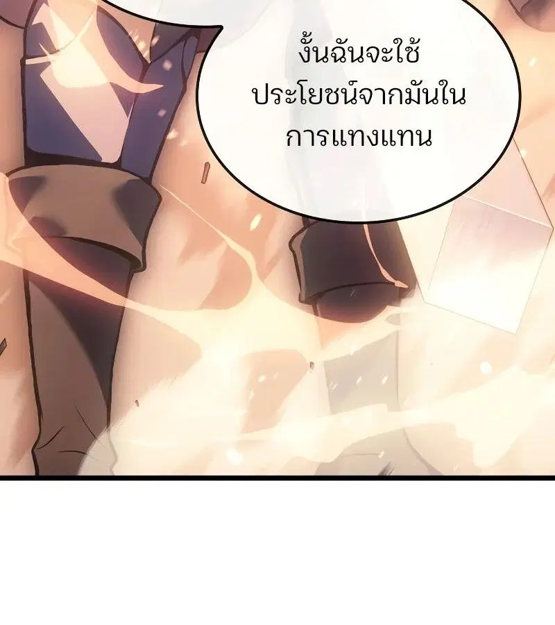 หน้า 177