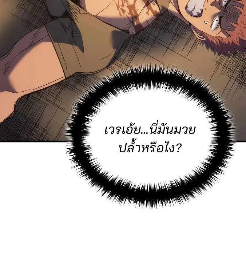 หน้า 93