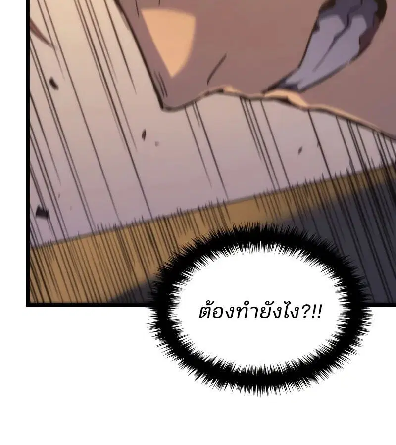 หน้า 124