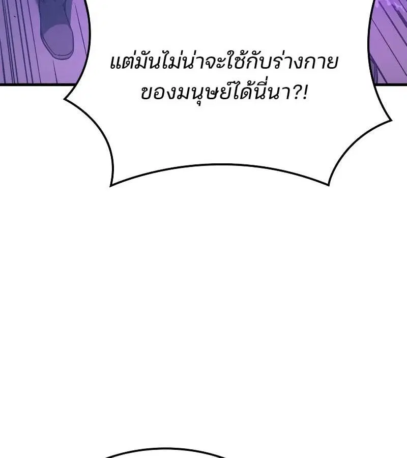 หน้า 139