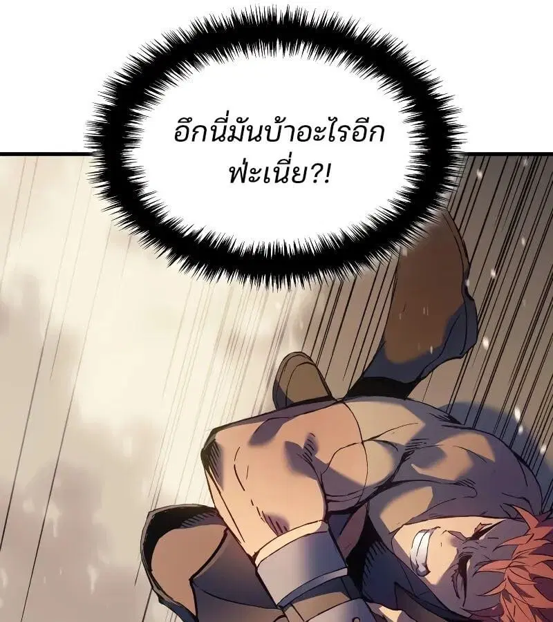 หน้า 145